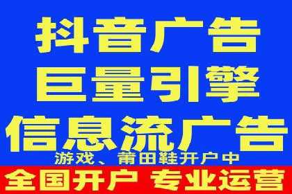 某企业如何通过托管SEM竞价实现业绩翻倍